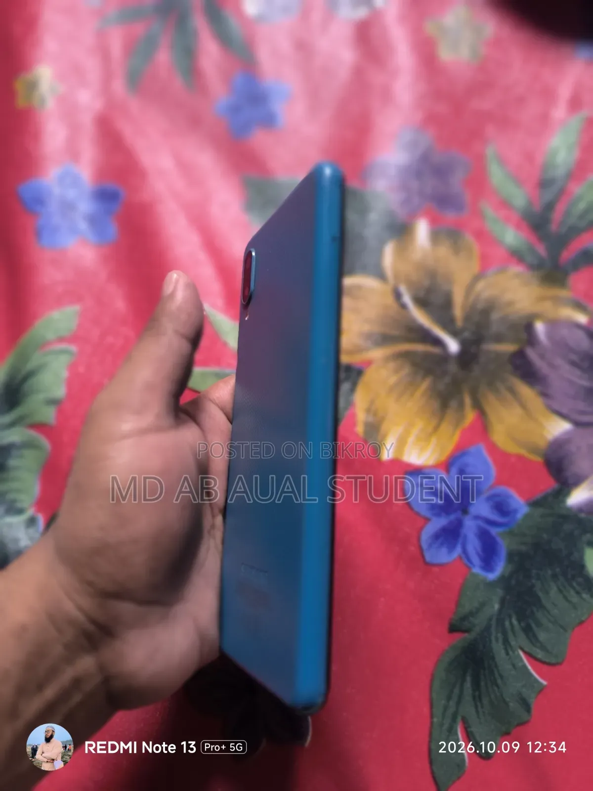 স্যামসাং গ্যালাক্সি এ০২ ৩২ জিবি নীল