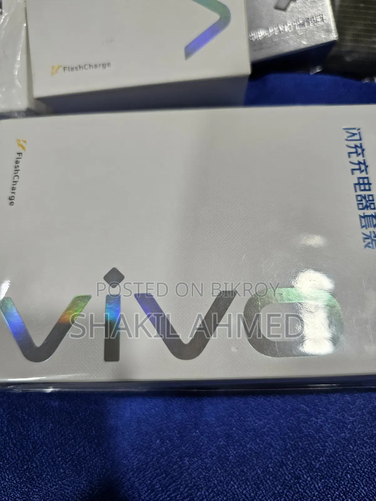 Vivo 90W Flash Charger