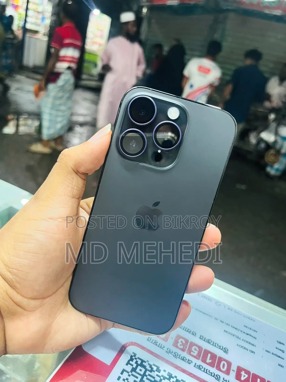 অ্যাপল আইফোন ১৪ প্রো ২৫৬ জিবি ব্ল্যাক