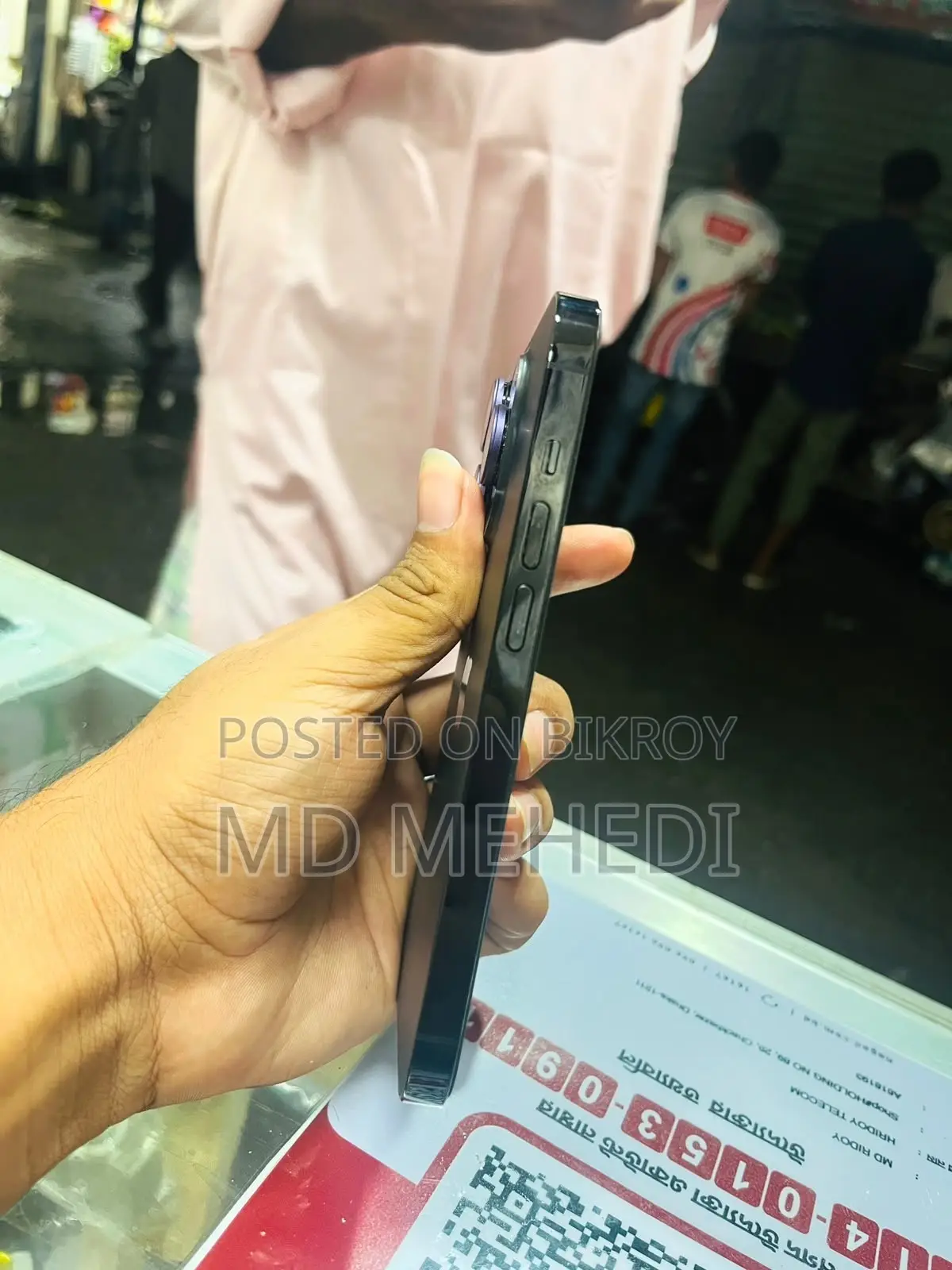 অ্যাপল আইফোন ১৪ প্রো ২৫৬ জিবি ব্ল্যাক