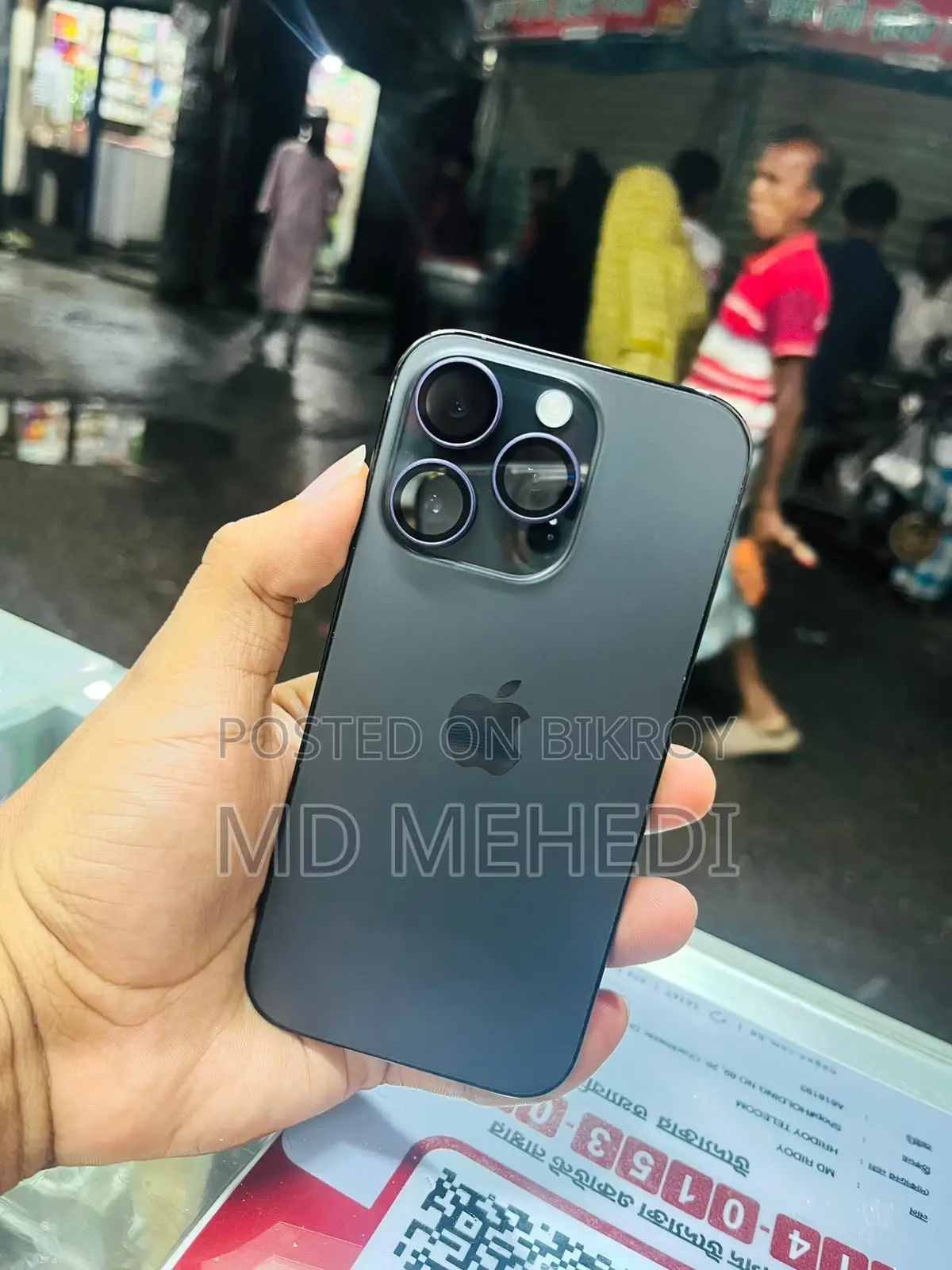 অ্যাপল আইফোন ১৪ প্রো ২৫৬ জিবি ব্ল্যাক