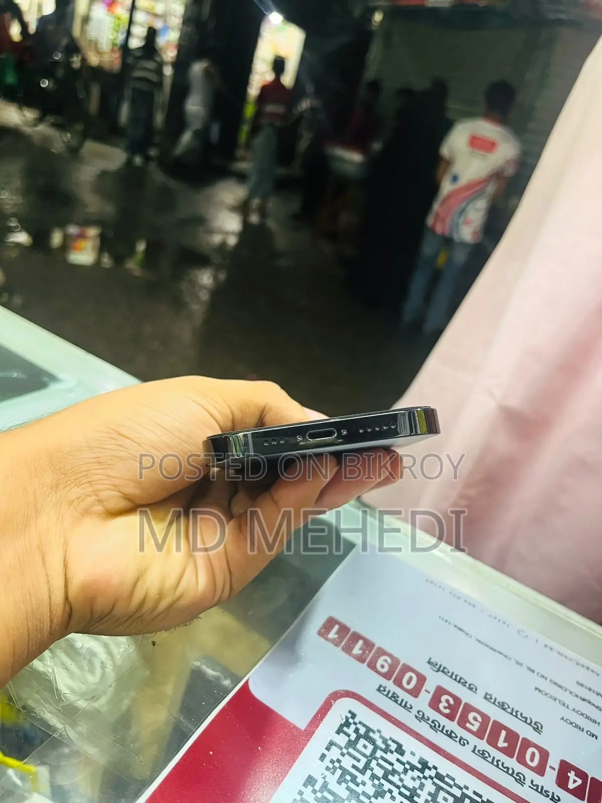 অ্যাপল আইফোন ১৪ প্রো ২৫৬ জিবি ব্ল্যাক