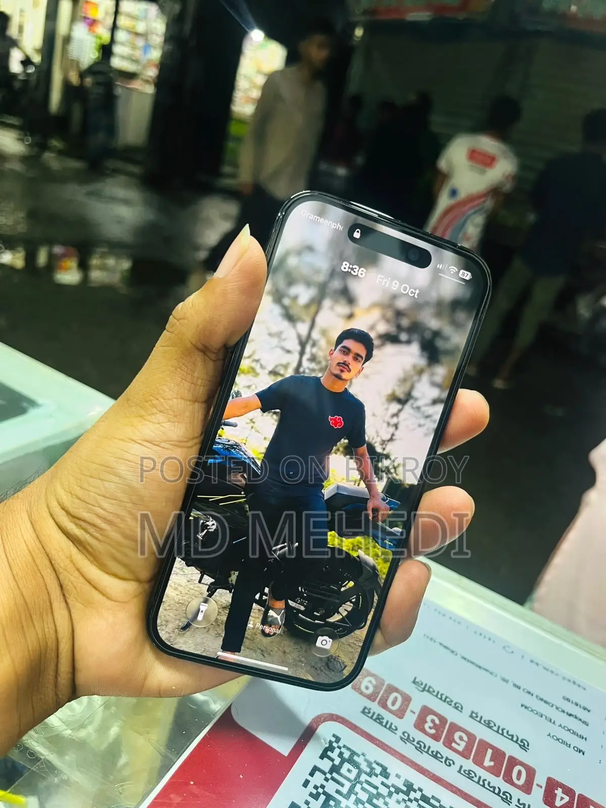 অ্যাপল আইফোন ১৪ প্রো ২৫৬ জিবি ব্ল্যাক