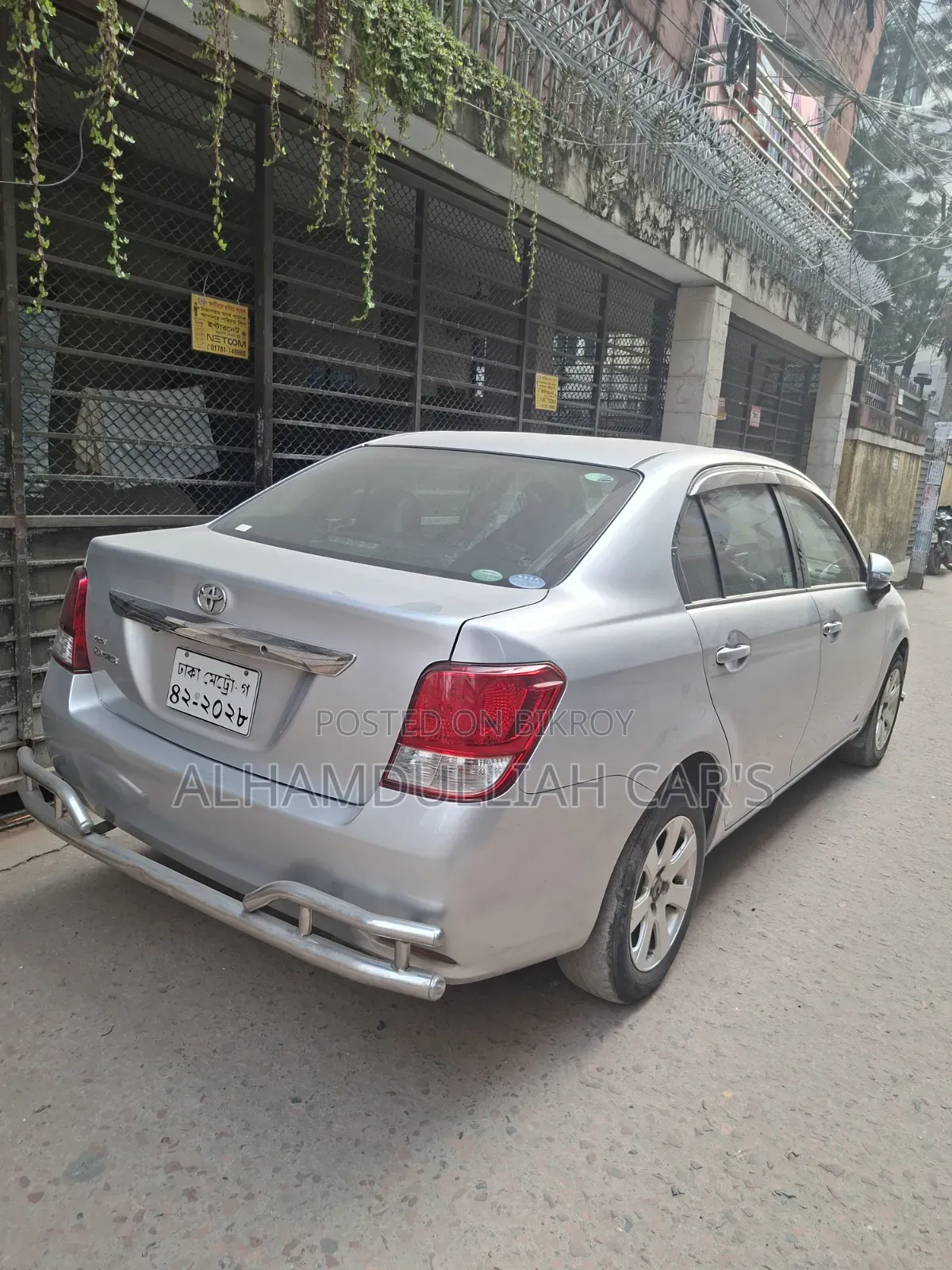 Toyota Axio 1.5 G 2WD 2014 Silver