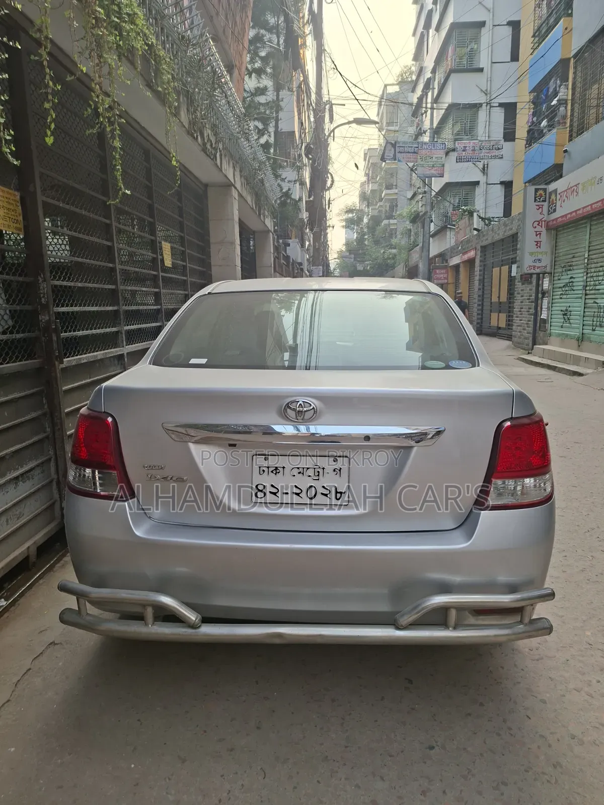 Toyota Axio 1.5 G 2WD 2014 Silver