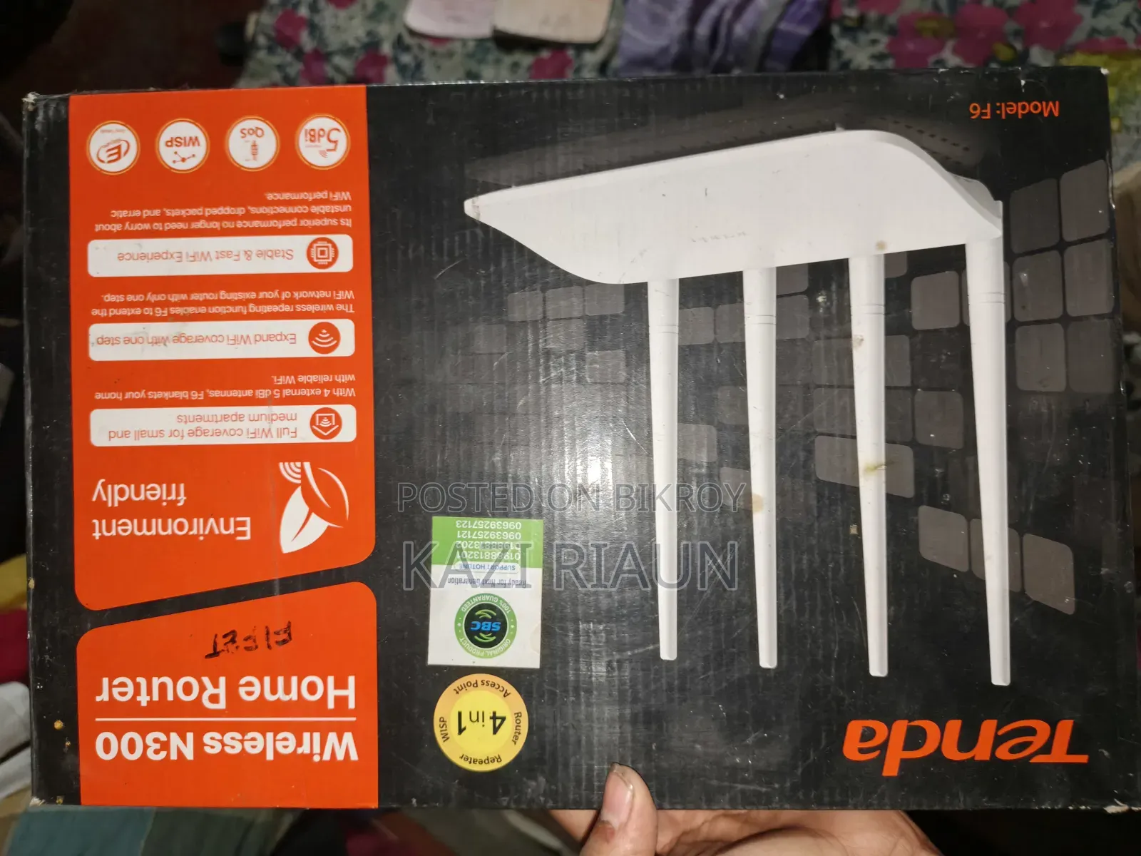 Tanda F6 Router