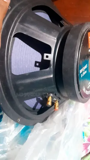 JBL Speaker