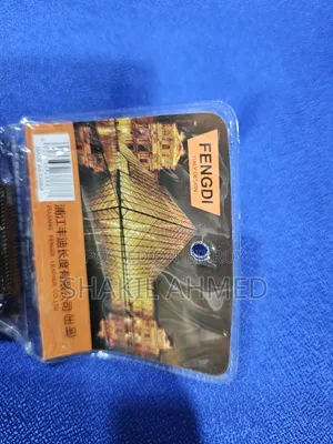 চায়না পুলিশ বেল্ট