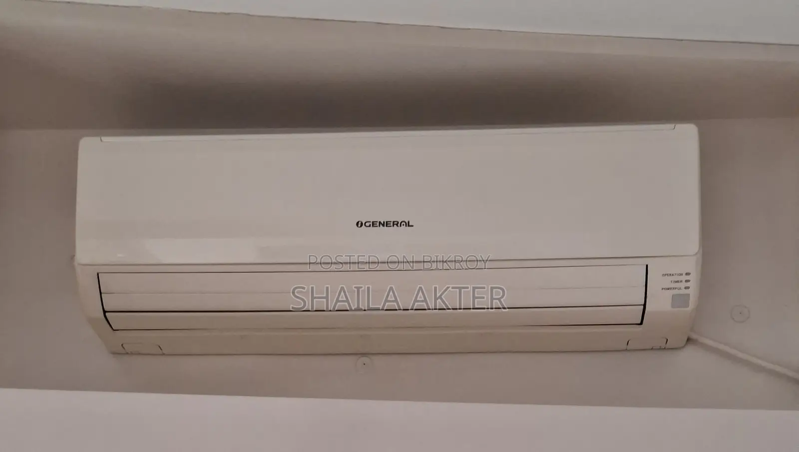 এয়ার কন্ডিশনার