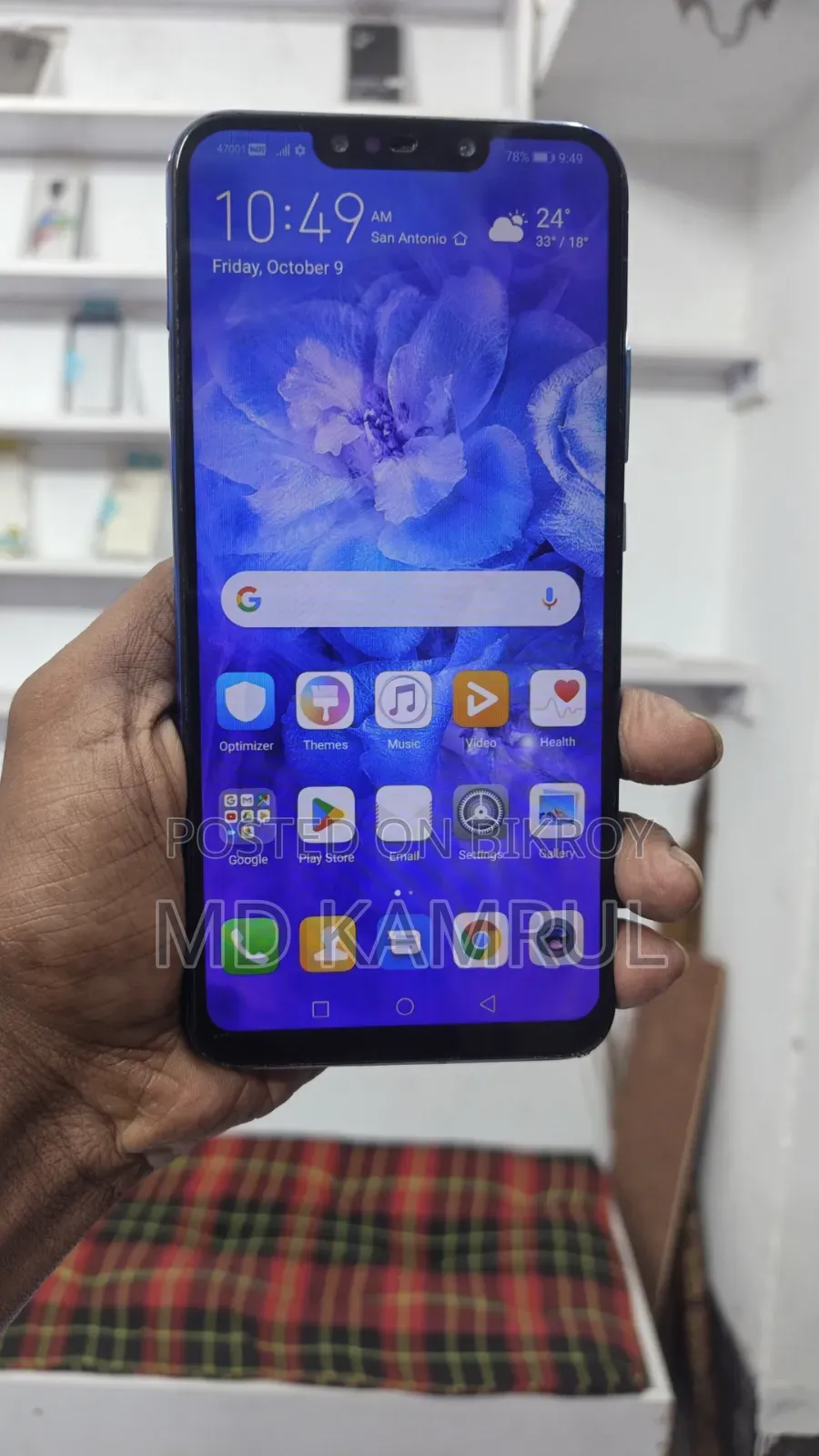 Huawei nova 3i 128 GB Blue