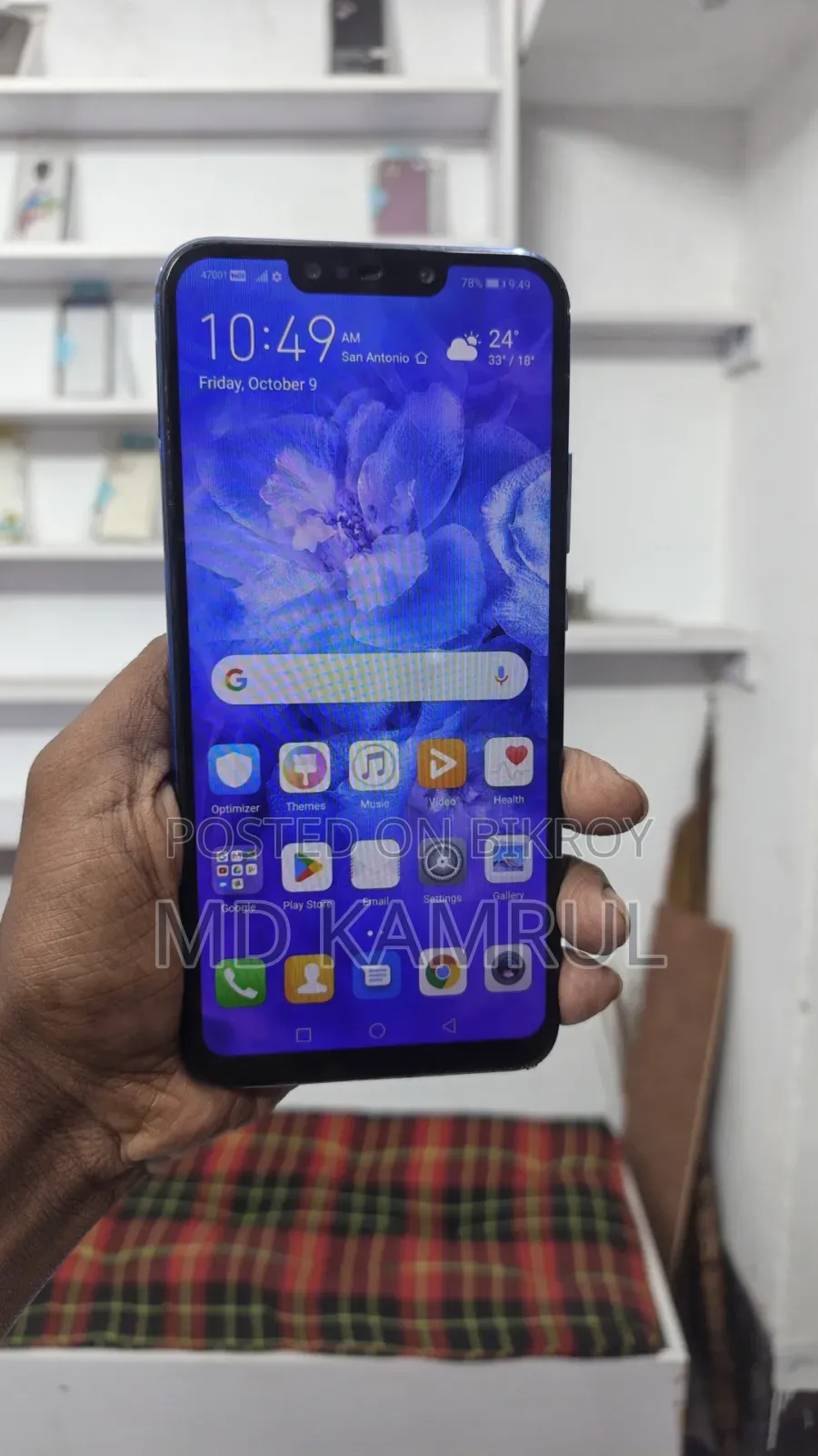 Huawei nova 3i 128 GB Blue