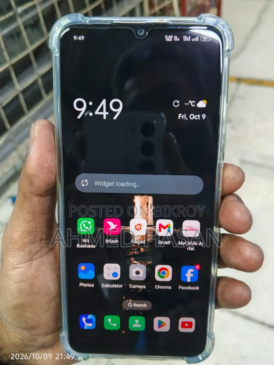 Oppo A17 64 GB Blue