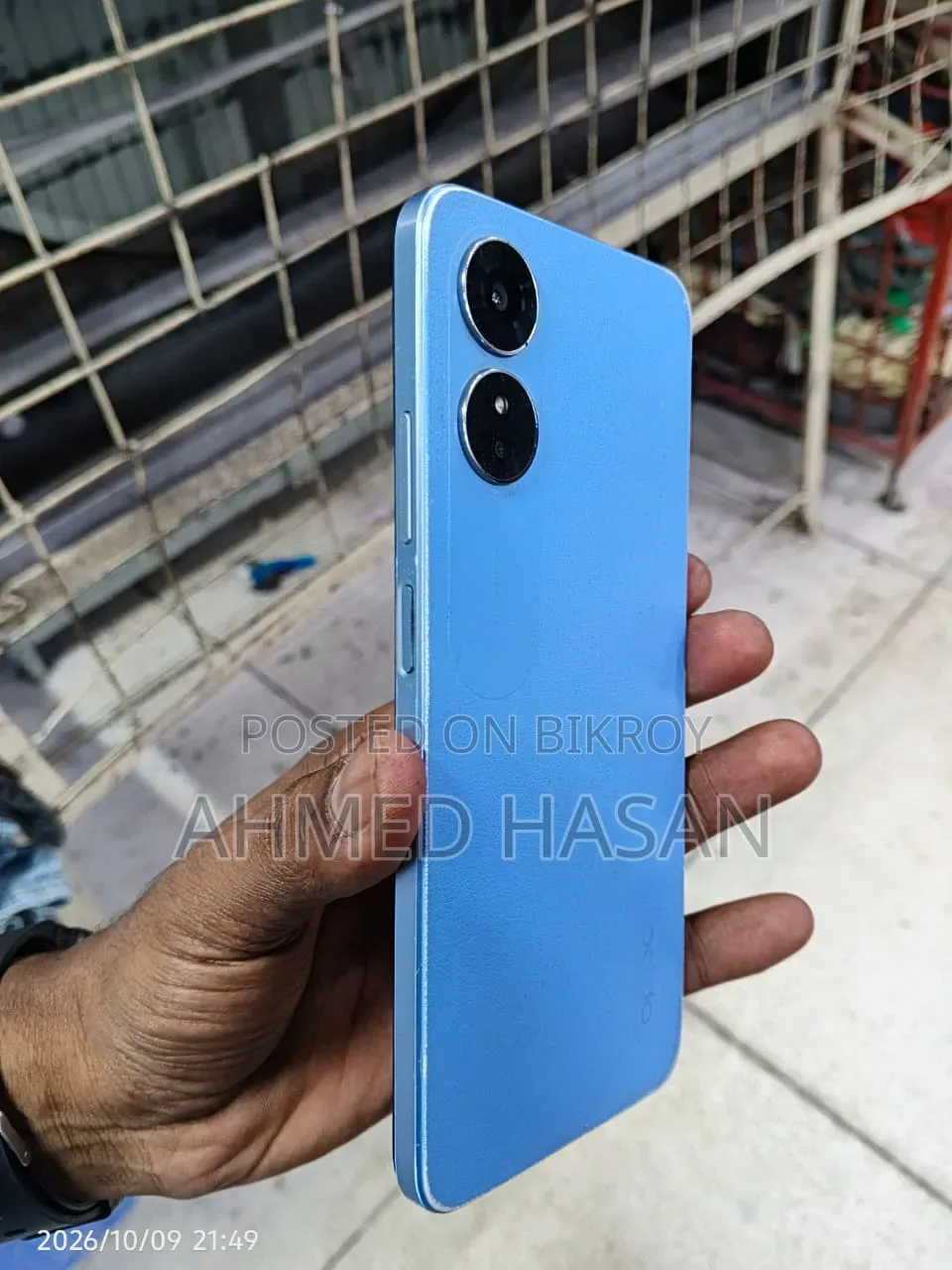 Oppo A17 64 GB Blue