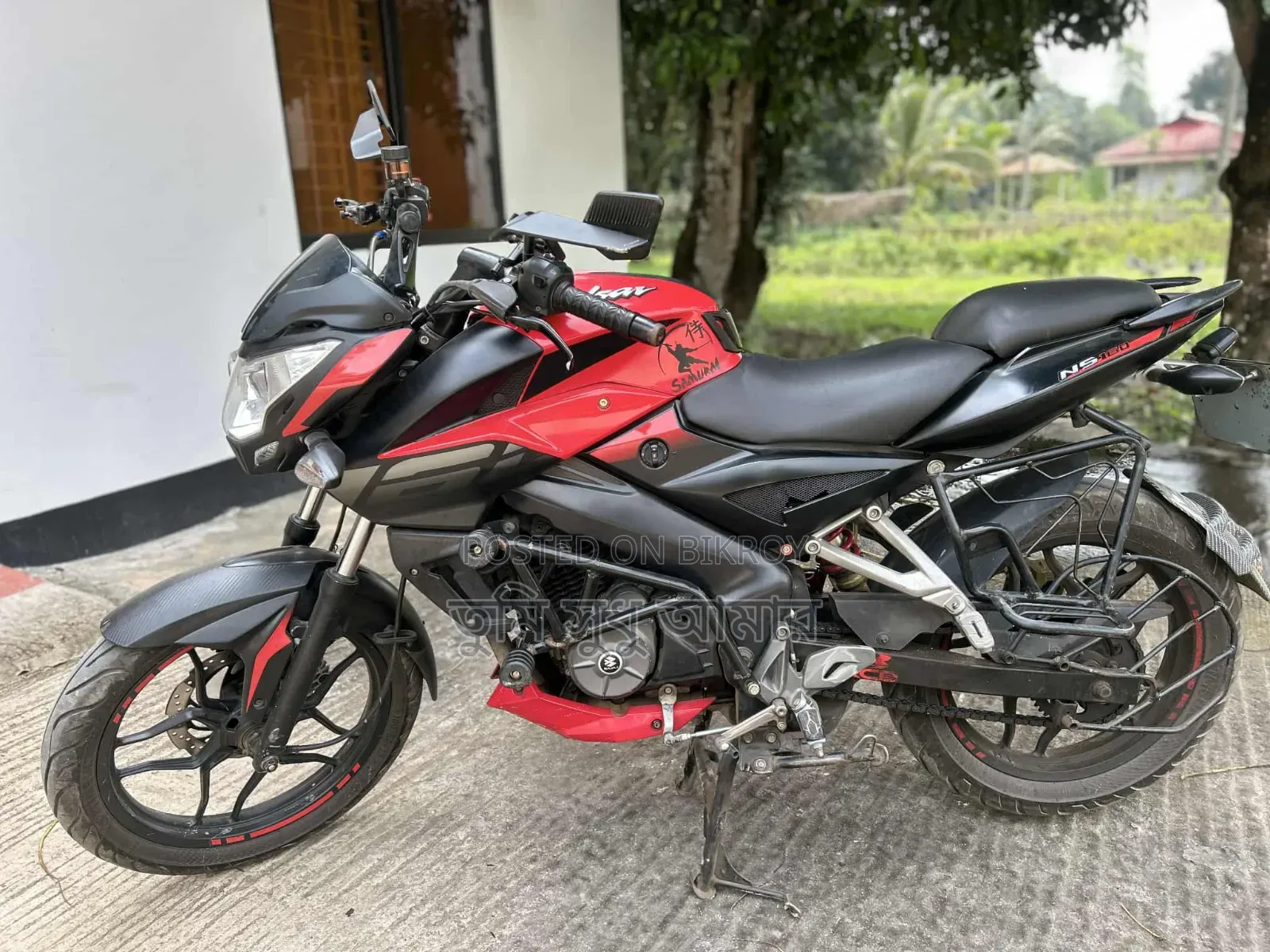 বাজাজ পালসার এনএস ১৬০ ২০১৯ লাল