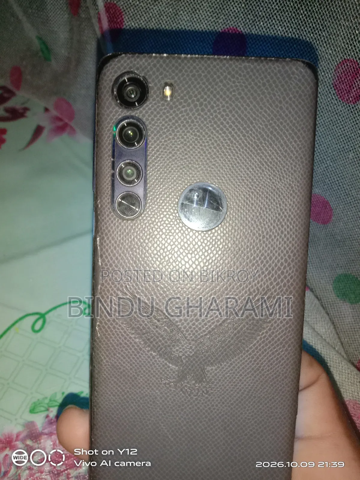 মটোরোলা এজ প্লাস ২৫৬ জিবি ব্ল্যাক