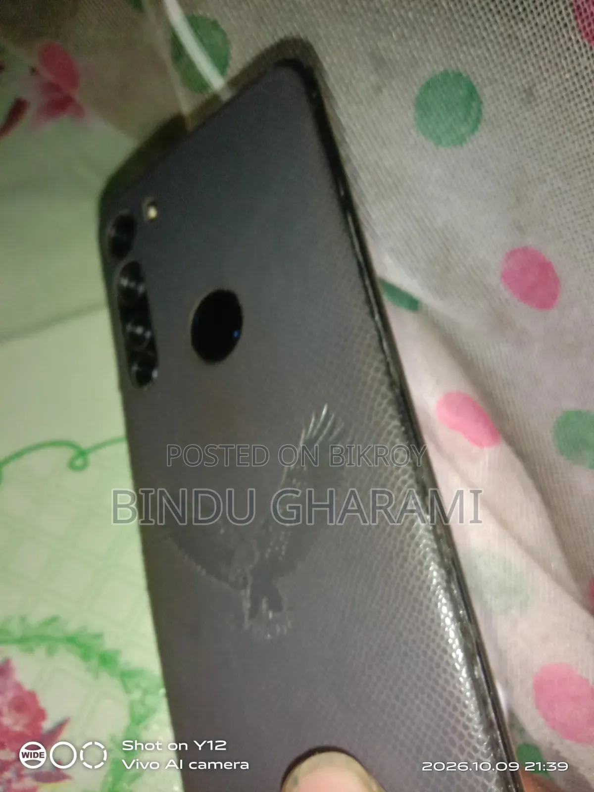 মটোরোলা এজ প্লাস ২৫৬ জিবি ব্ল্যাক
