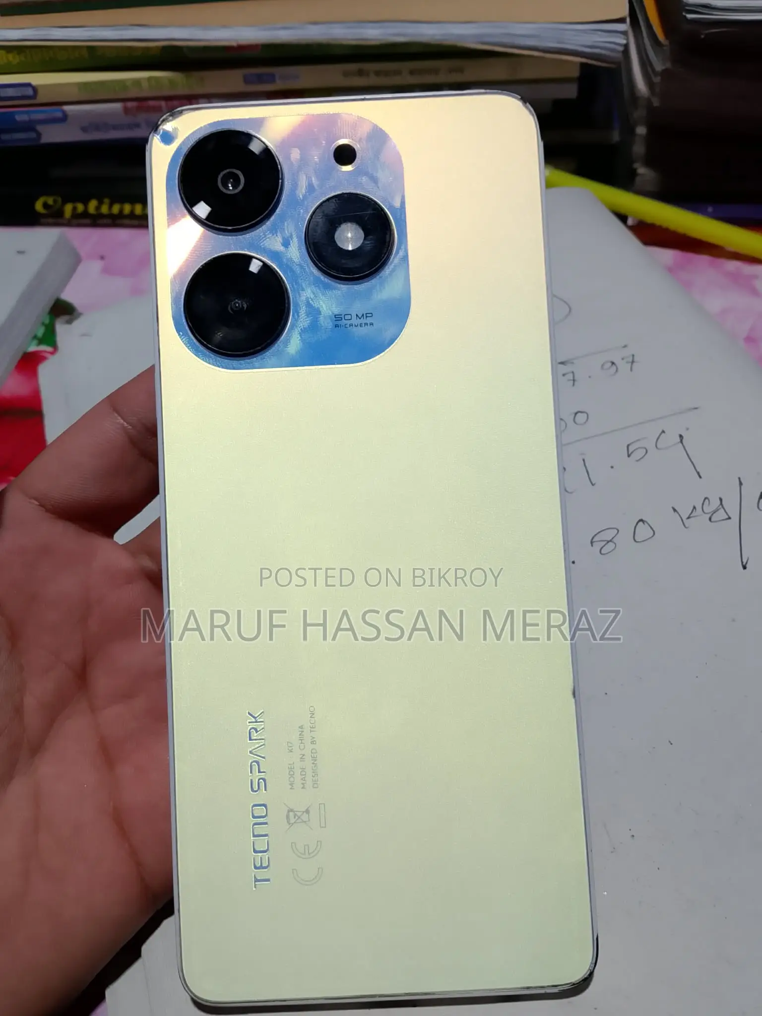 টেকনো স্পার্ক ১০ প্রো ১২৮ জিবি