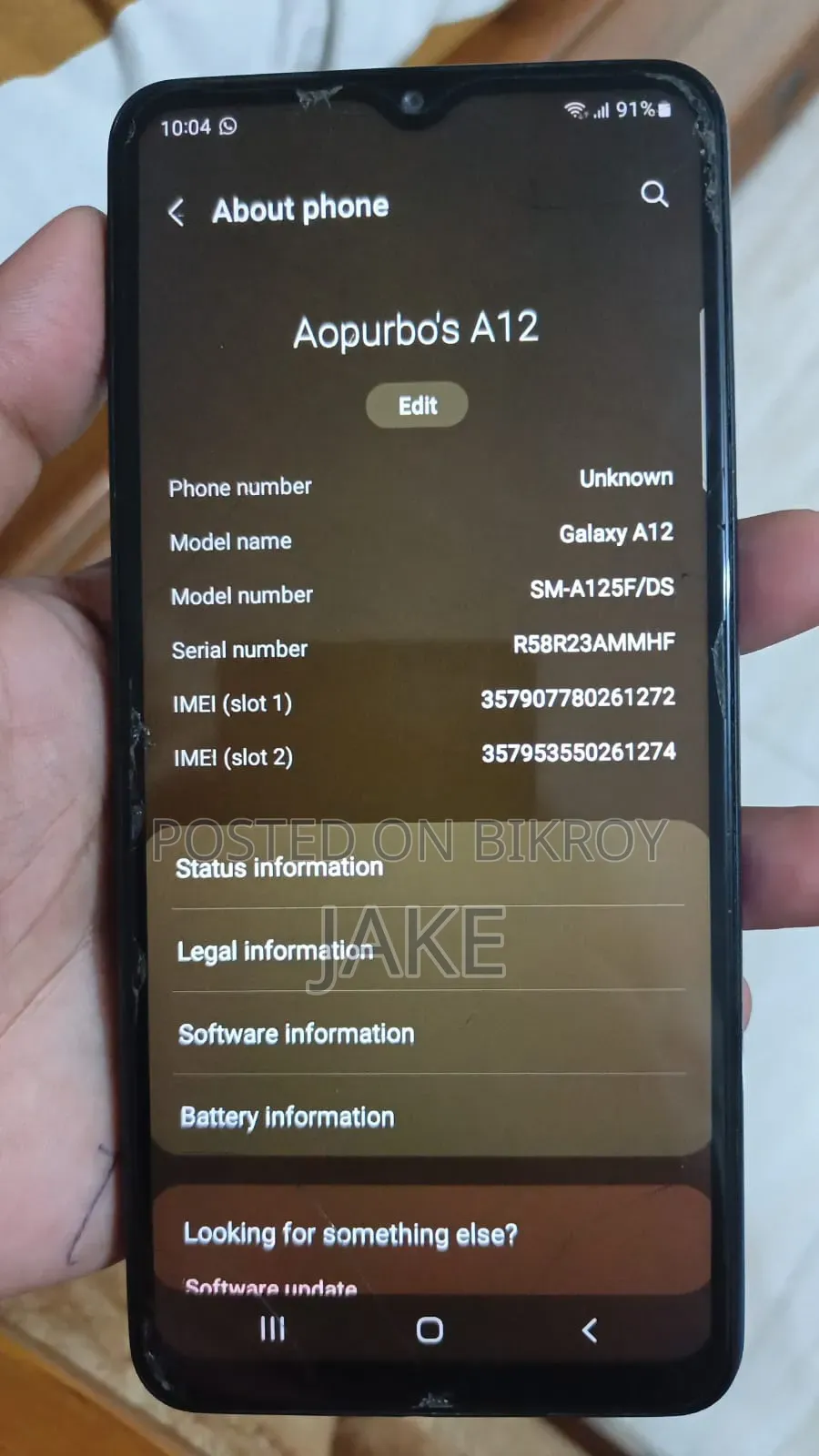 Samsung Galaxy A12 64 GB Blue