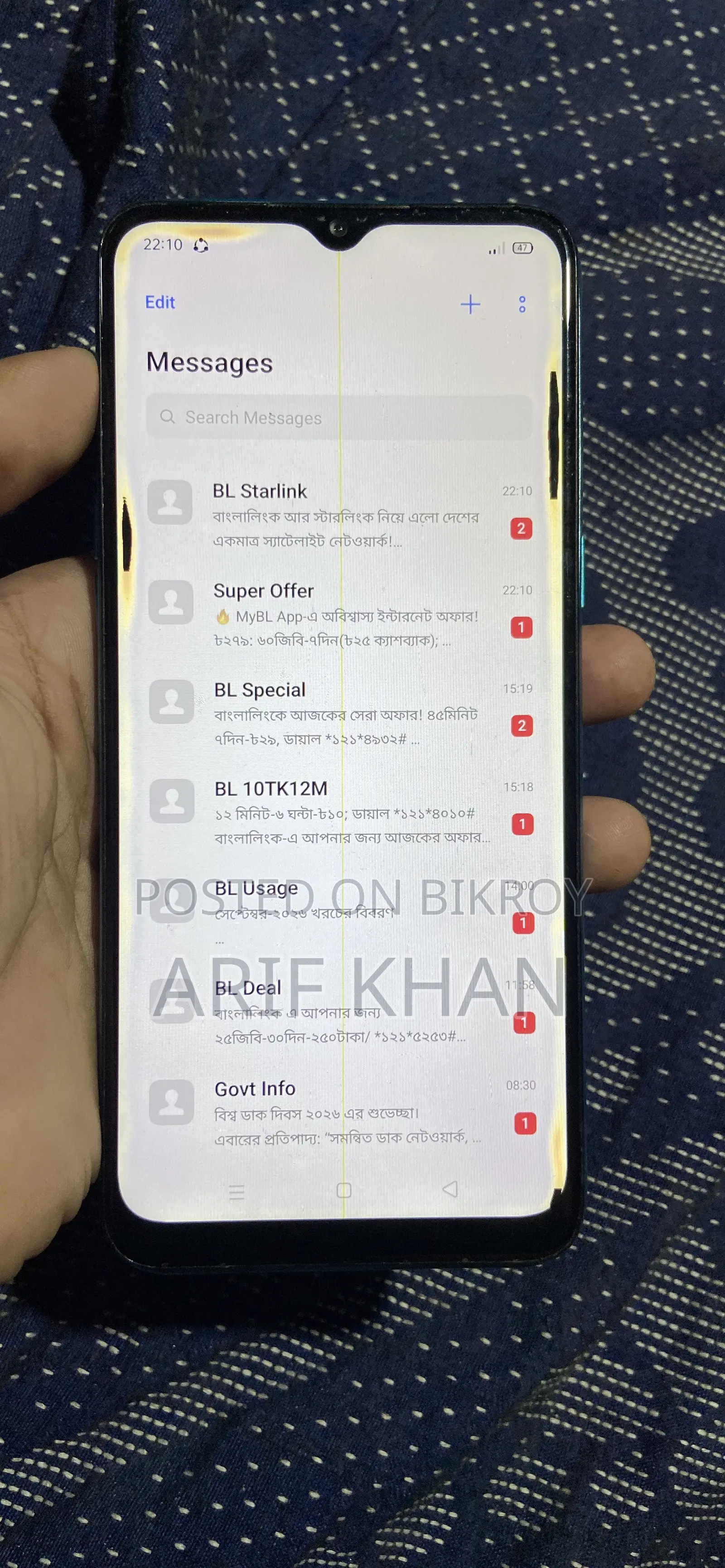 Realme 5i 64 GB Blue
