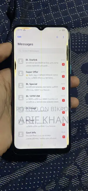 Realme 5i 64 GB Blue