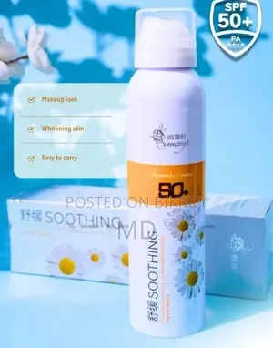Chamomile SPF 90+ Sunscreen | Chamomile SPF 90+ Sunscreen