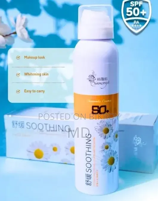 Chamomile SPF 90+ Sunscreen | Chamomile SPF 90+ Sunscreen