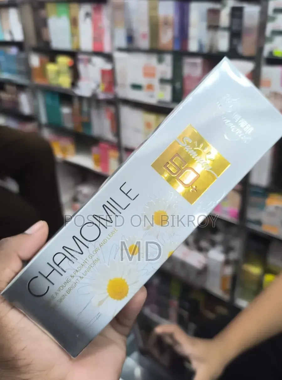 Chamomile SPF 90+ Sunscreen | Chamomile SPF 90+ Sunscreen