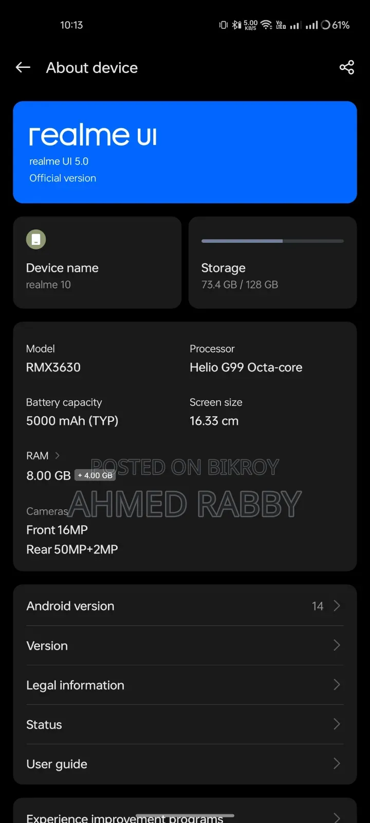 Realme 10 128 GB