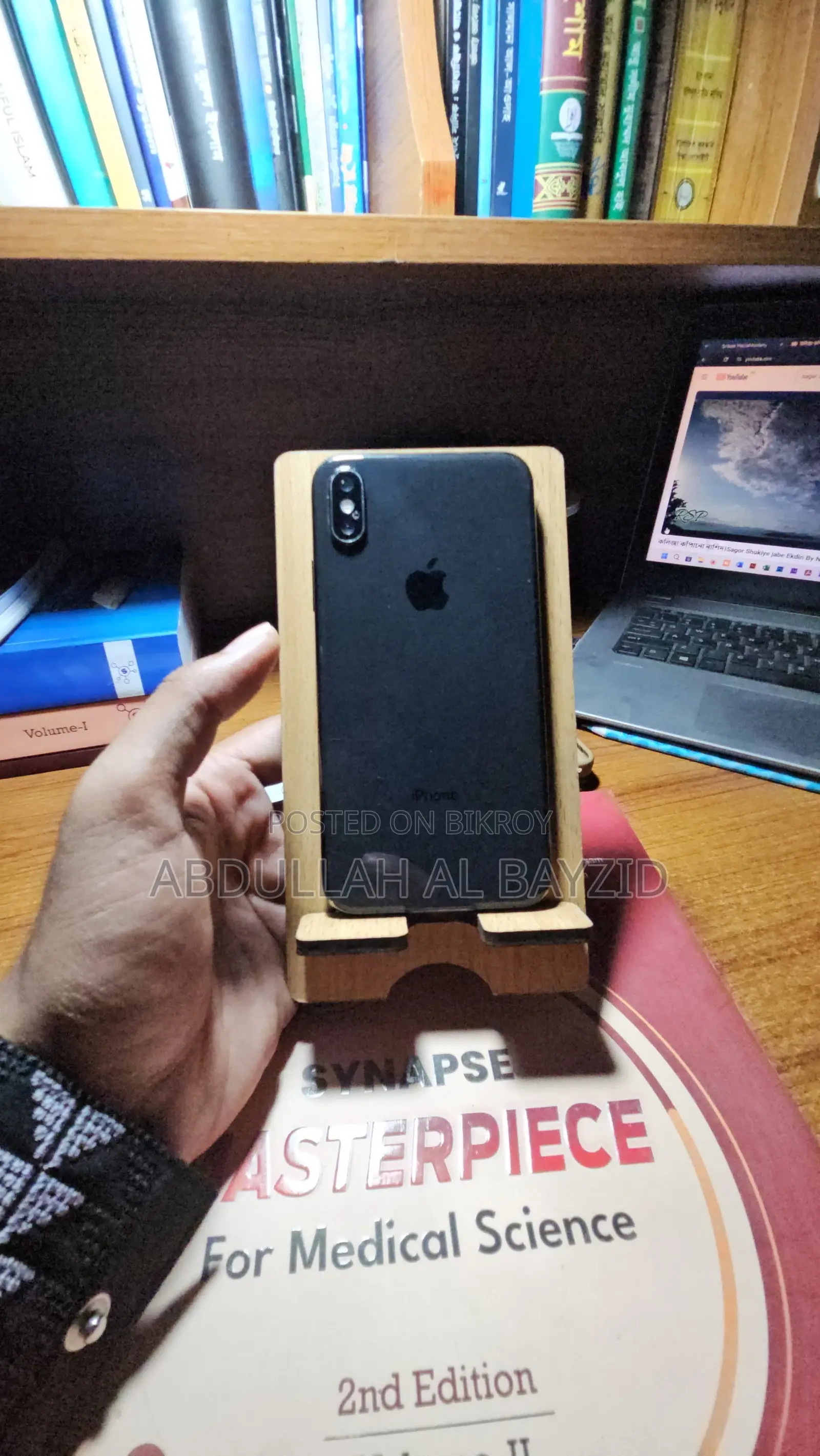 Apple iPhone X 256 GB Gray