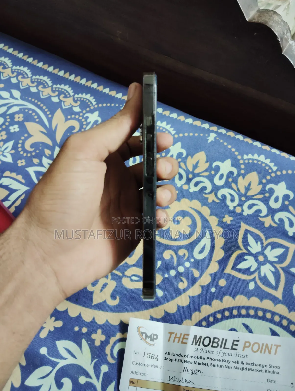 অ্যাপল আইফোন ১৩ প্রো ১২৮ জিবি কালো