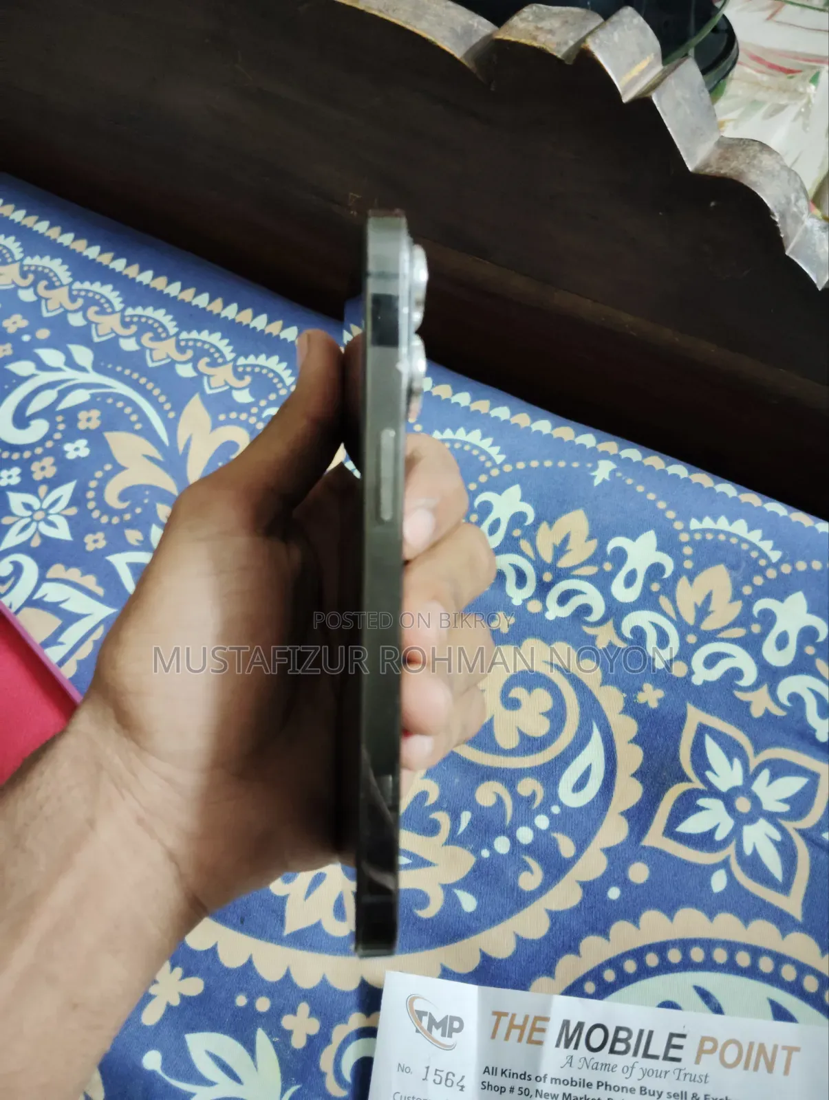 অ্যাপল আইফোন ১৩ প্রো ১২৮ জিবি কালো