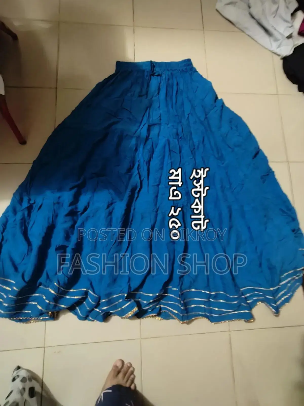 গর্জিয়াস ডিজাইনার লং গাউন/ওয়ান পিস কালেকশন