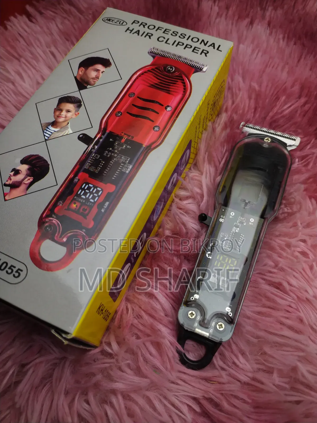 Trimmer VGR v-937