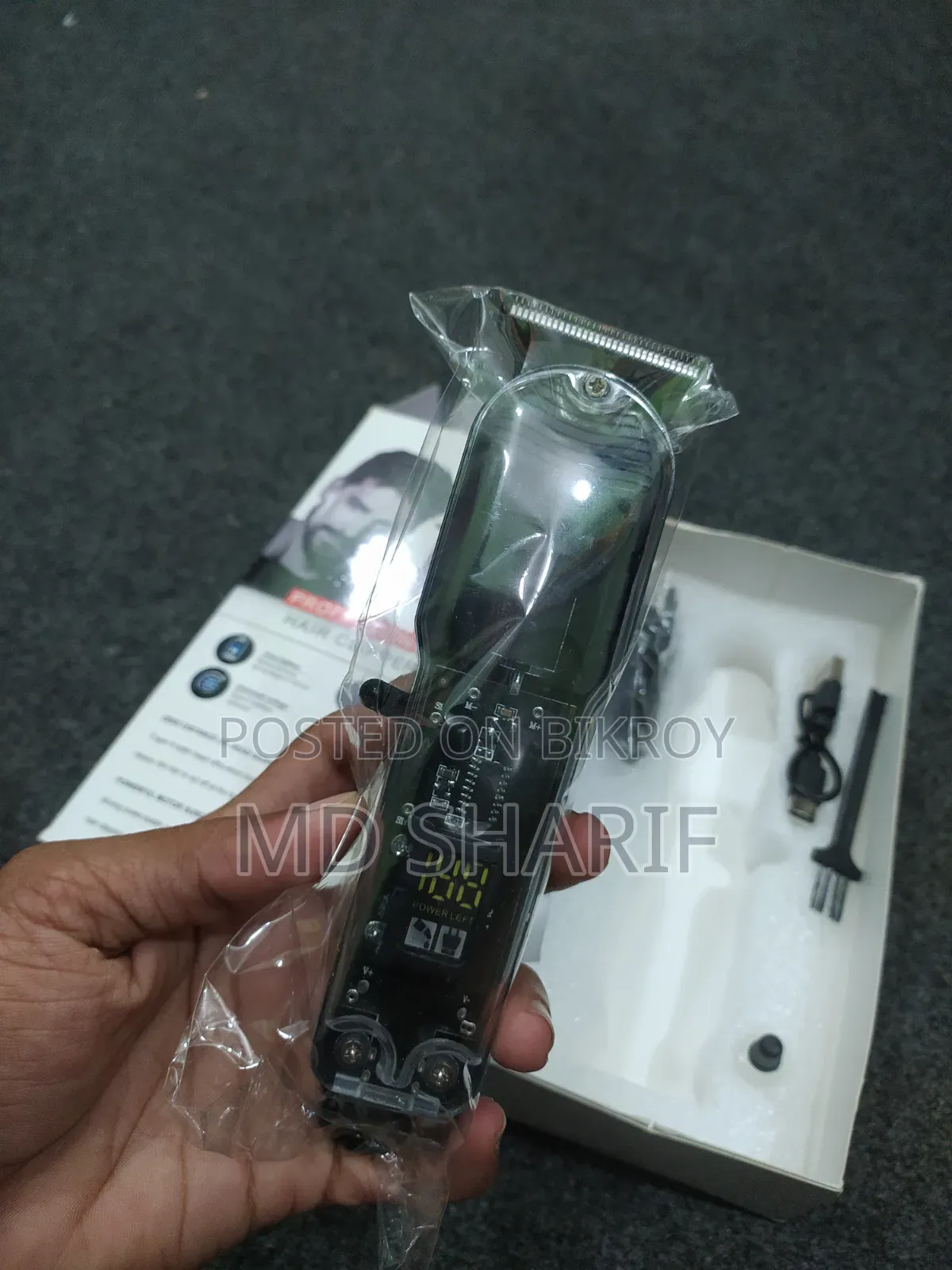 Trimmer VGR v-937