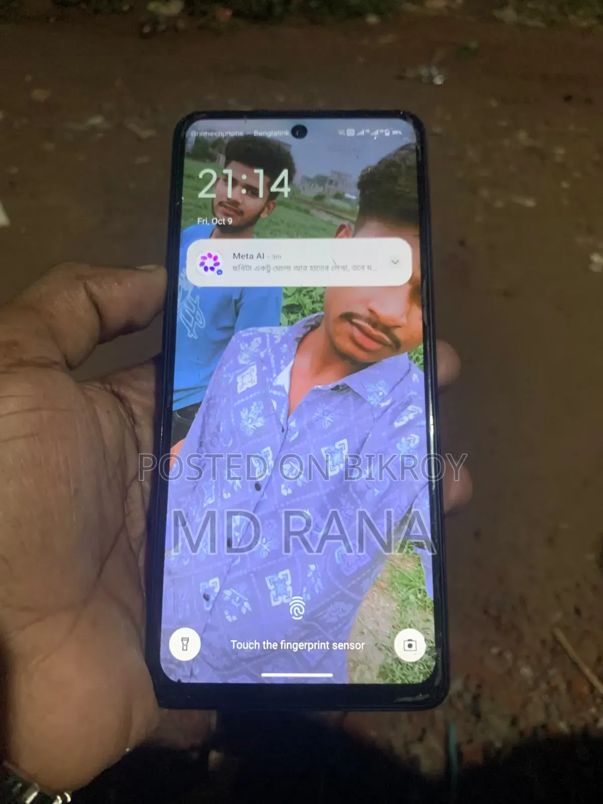 হেলিও ৫৫ ১২৮ জিবি সবুজ