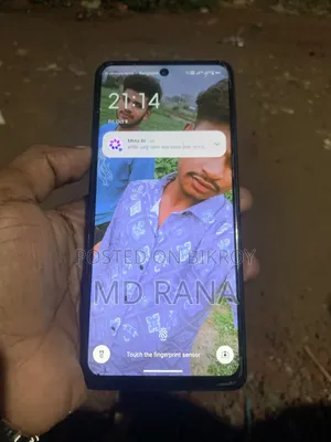 হেলিও ৫৫ ১২৮ জিবি সবুজ