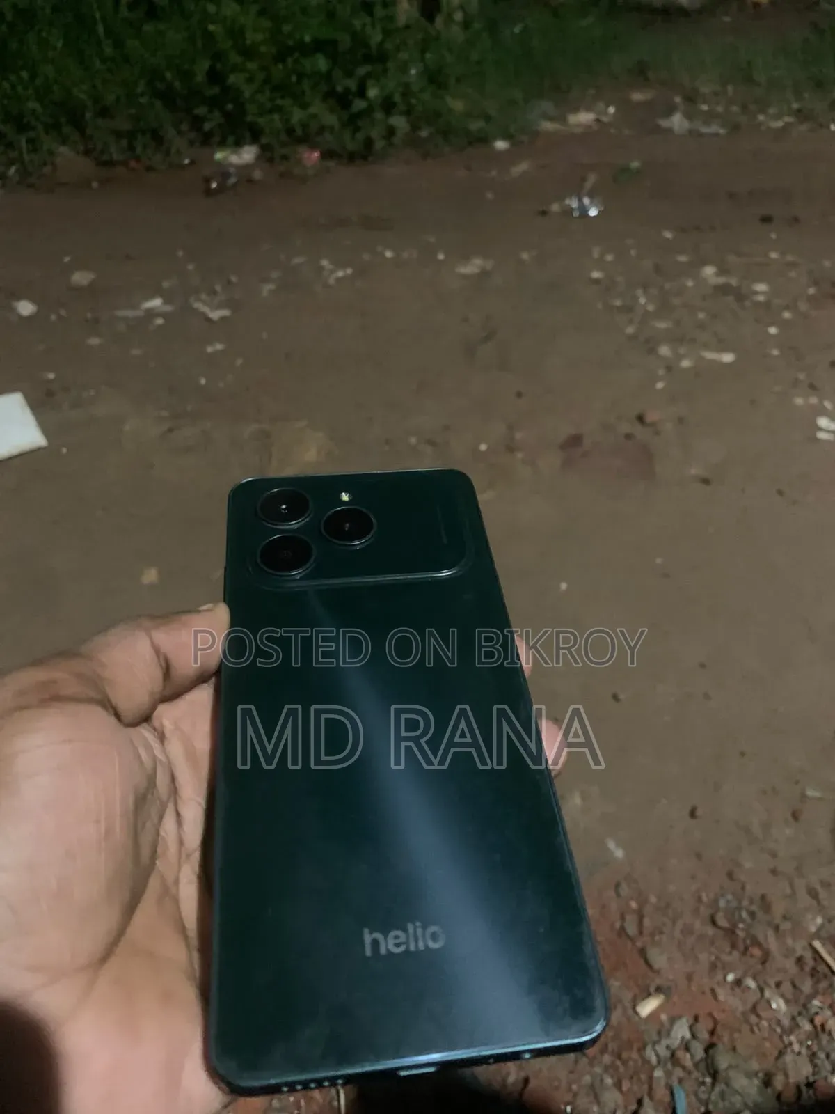 হেলিও ৫৫ ১২৮ জিবি সবুজ