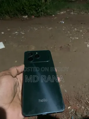 হেলিও ৫৫ ১২৮ জিবি সবুজ