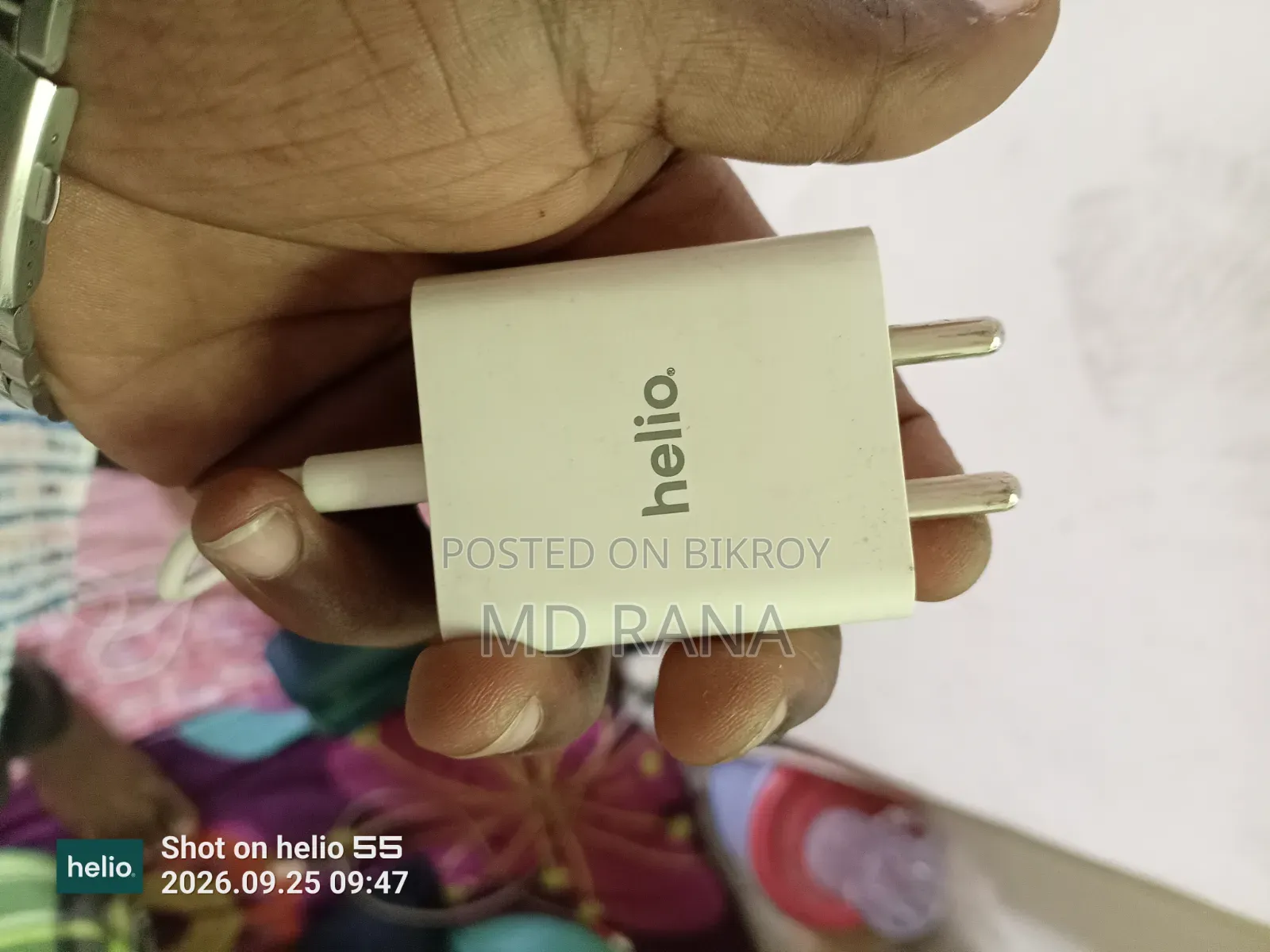 হেলিও ৫৫ ১২৮ জিবি সবুজ