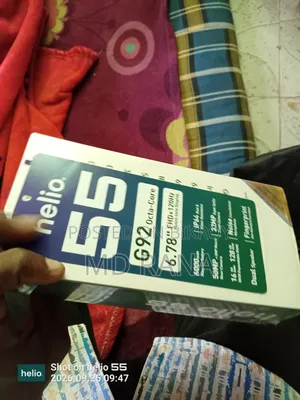 হেলিও ৫৫ ১২৮ জিবি সবুজ