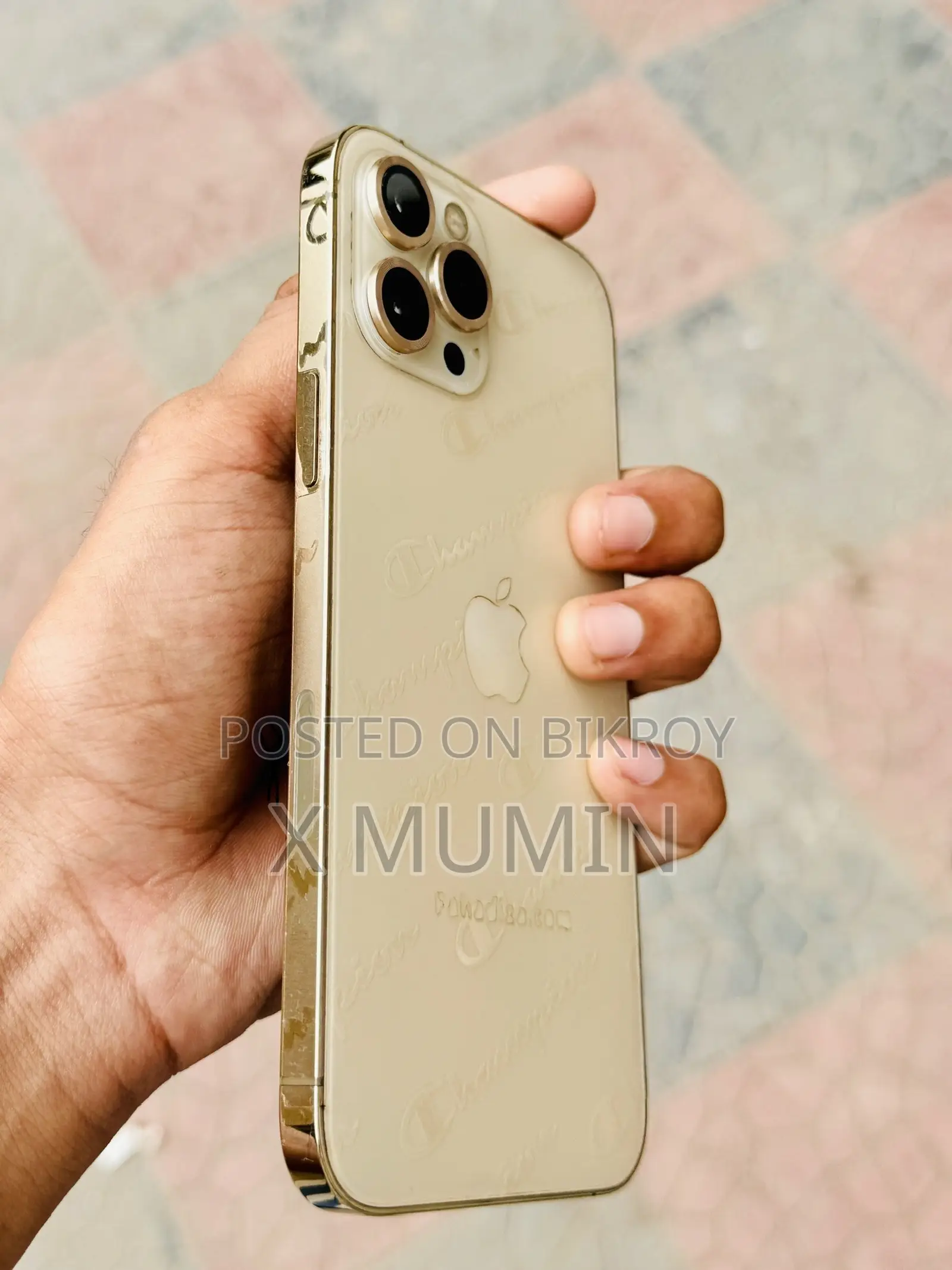 অ্যাপল আইফোন ১২ প্রো ম্যাক্স ২৫৬ জিবি গোল্ড