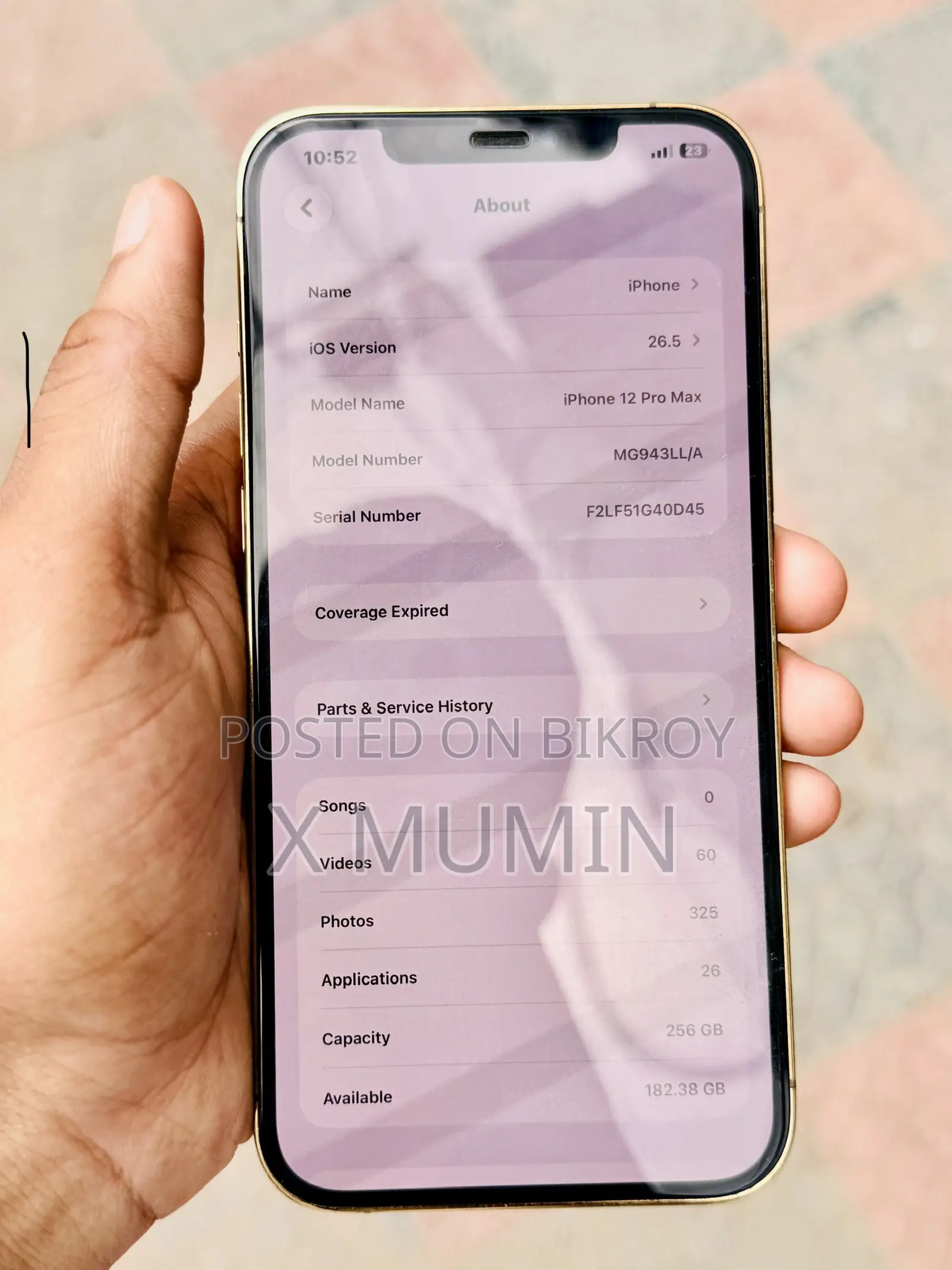 অ্যাপল আইফোন ১২ প্রো ম্যাক্স ২৫৬ জিবি গোল্ড