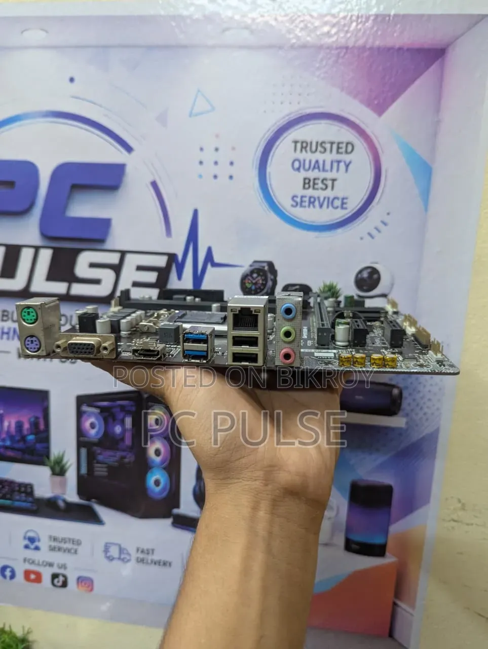 Asrock H110 Motherboard
