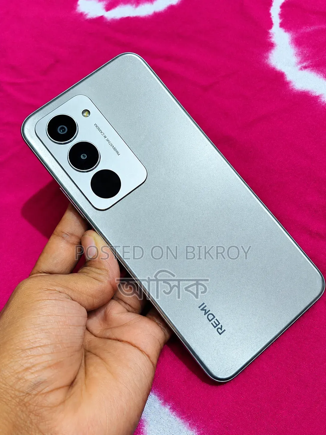 নতুন শাওমি রেডমি ১৫ ১২৮ জিবি