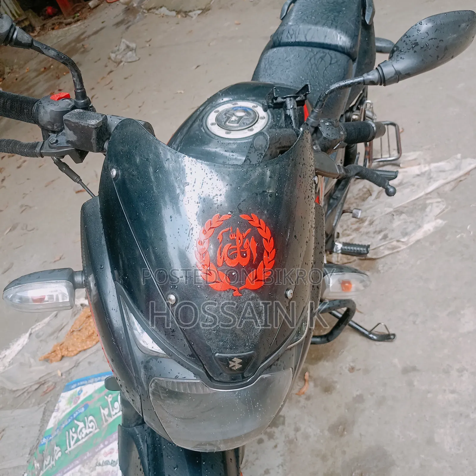 Bajaj Pulsar 150 2021 Black