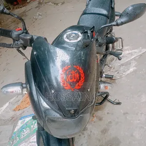 Bajaj Pulsar 150 2021 Black