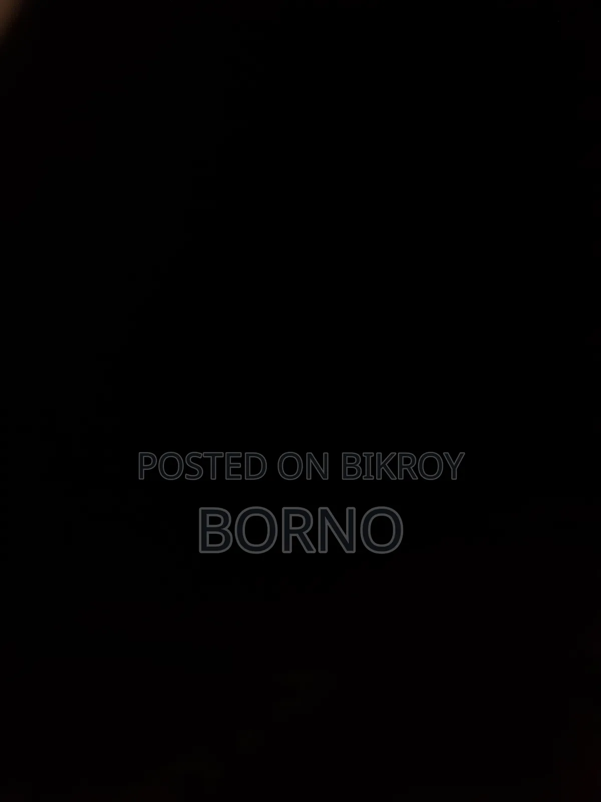জমি বিক্রয় করা হবে