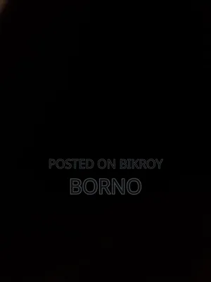 জমি বিক্রয় করা হবে