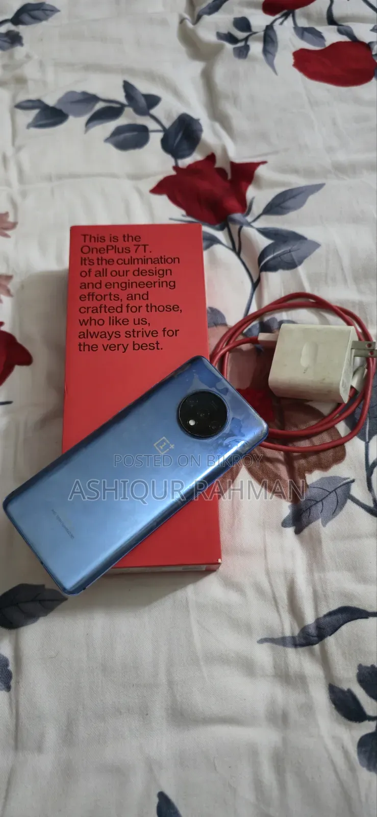 ওয়ানপ্লাস ৭টি ১২৮ জিবি নীল