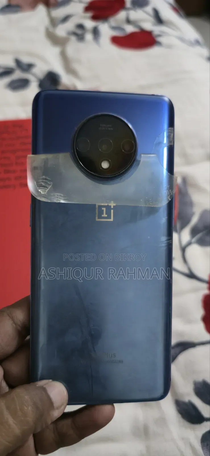 ওয়ানপ্লাস ৭টি ১২৮ জিবি নীল